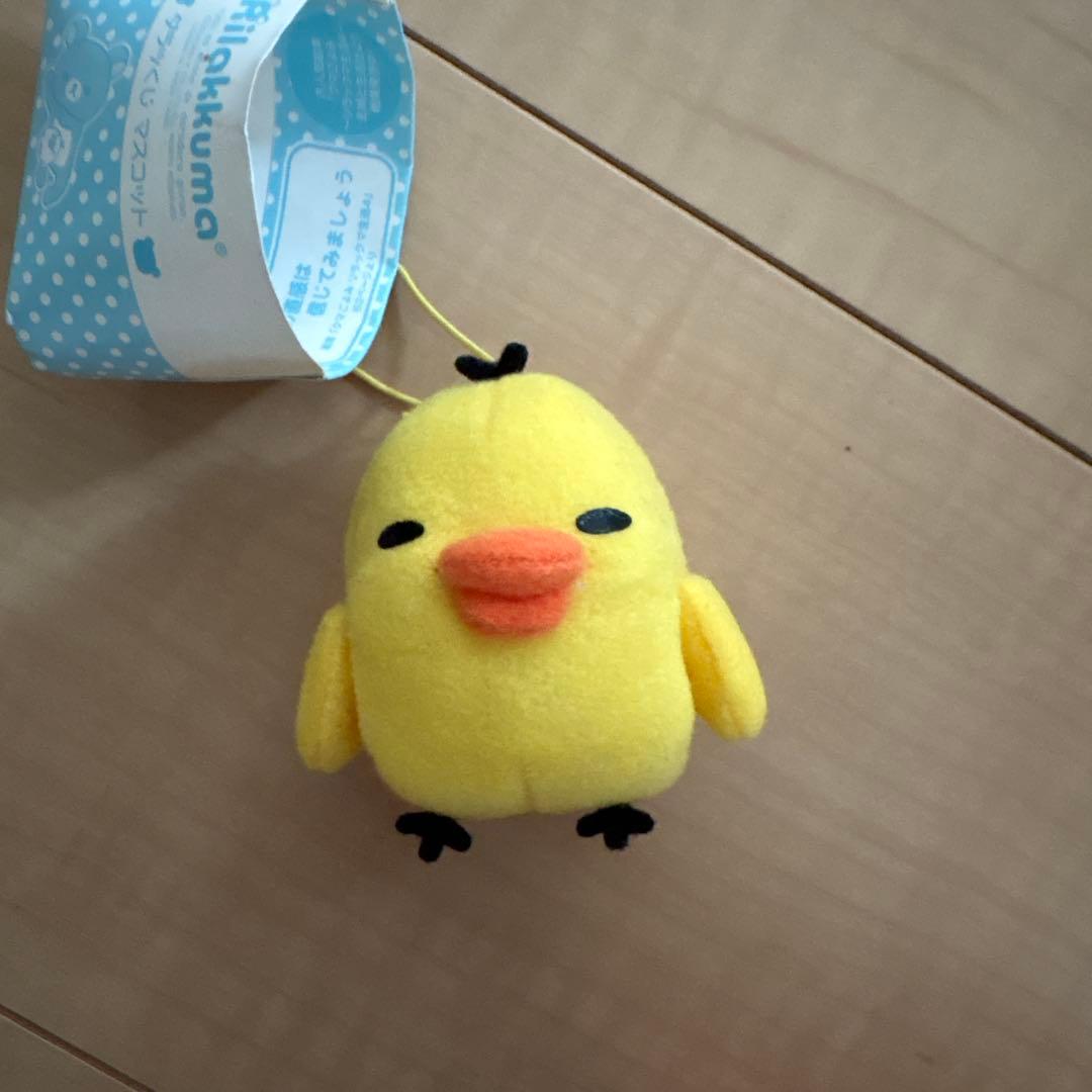 リラックマ キイロイトリ ダラッくじ マスコット — image 3