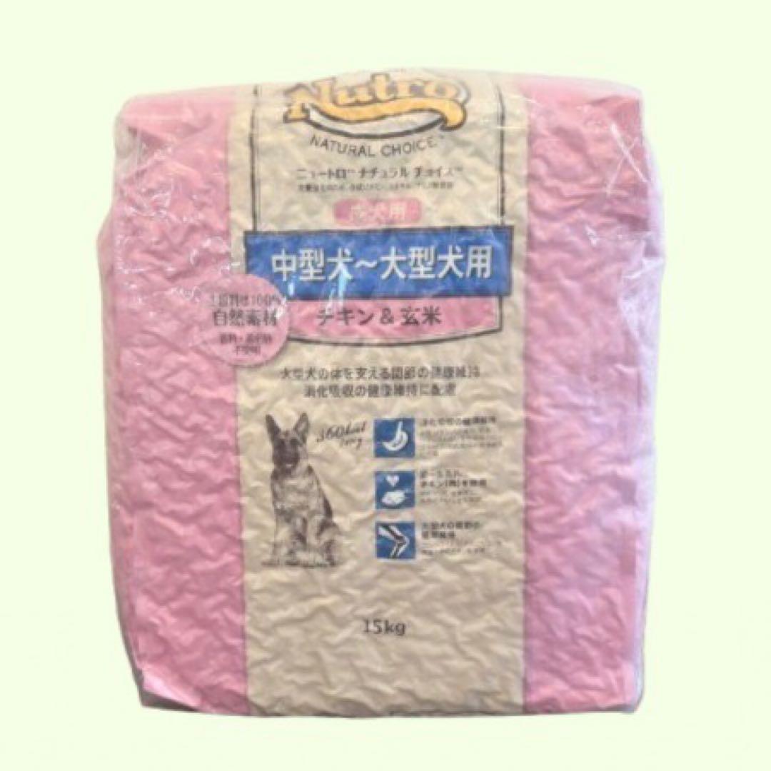 mama✩様専用 — image 3