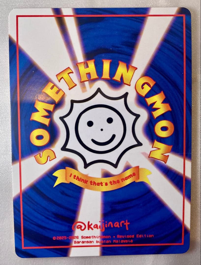 激レア！ Kaijinart Somethingmon グレイシア 旧裏 — image 3