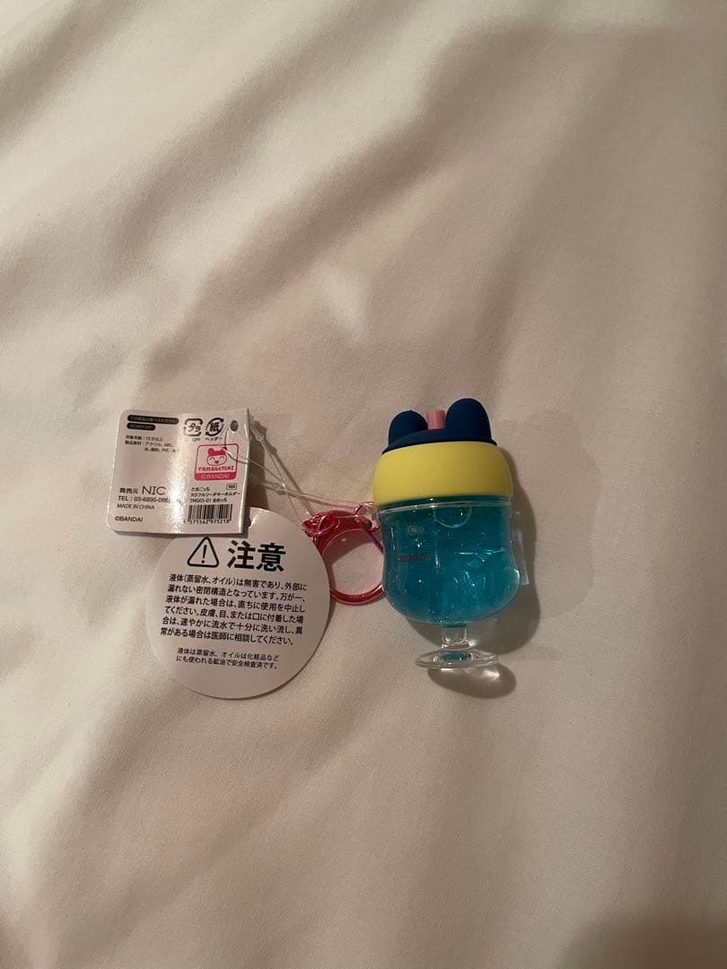 たまごっちカラフルソーダキーホルダー — image 2