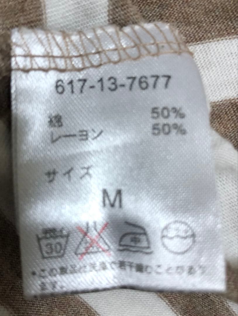 Comfortbasic ストライプ 半袖Tシャツ M — image 3