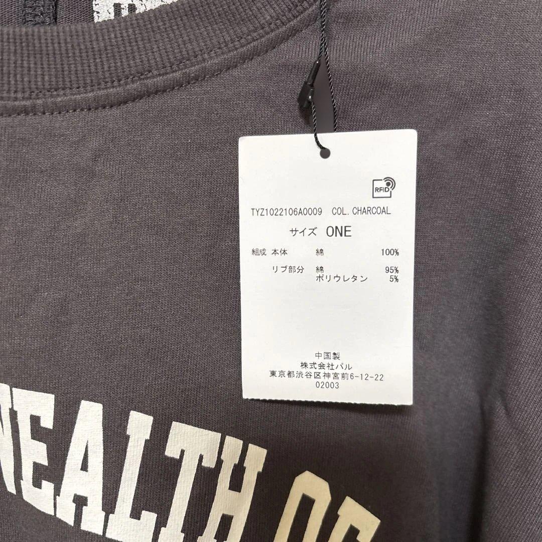 チャオパニックティピー　長袖Tシャツ — image 2