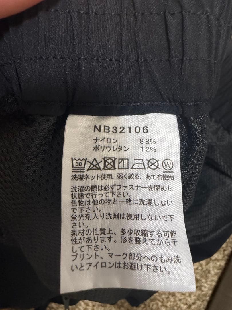 THE NORTH FACE Verb Light Pant バーブライトパンツ — image 4