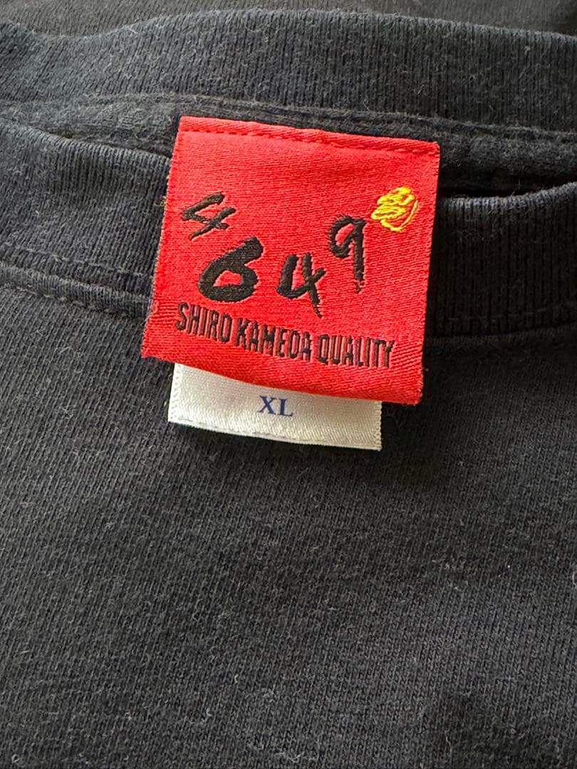 亀田史郎 3150 Tシャツ XLサイズ — image 4