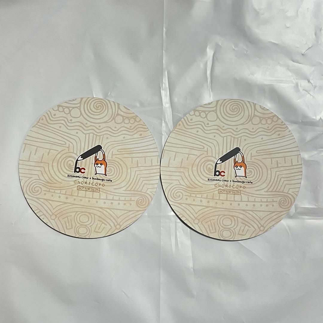 コースター 2枚セット　はにわハムちゃん　文房具カフェ — image 2