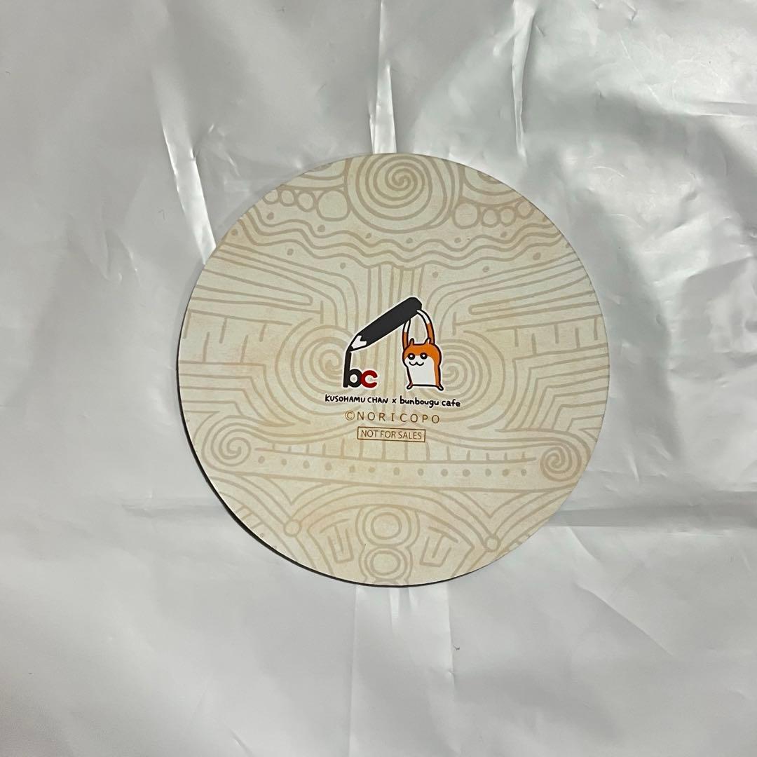 コースター 2枚セット　はにわハムちゃん　文房具カフェ — image 4