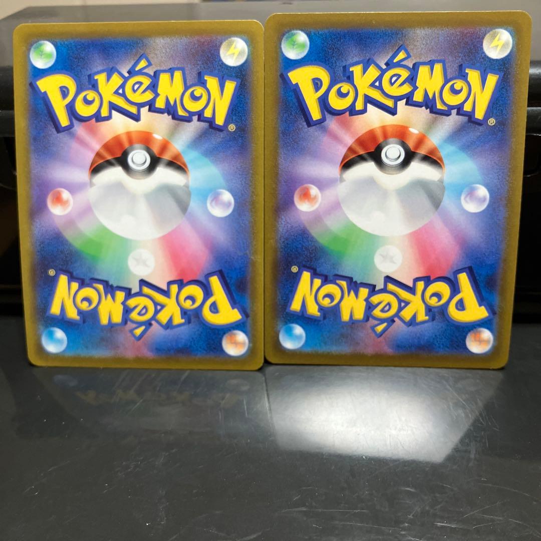 ポケモンカード はくば こくば バドレックス VMAX 2枚セット — image 2