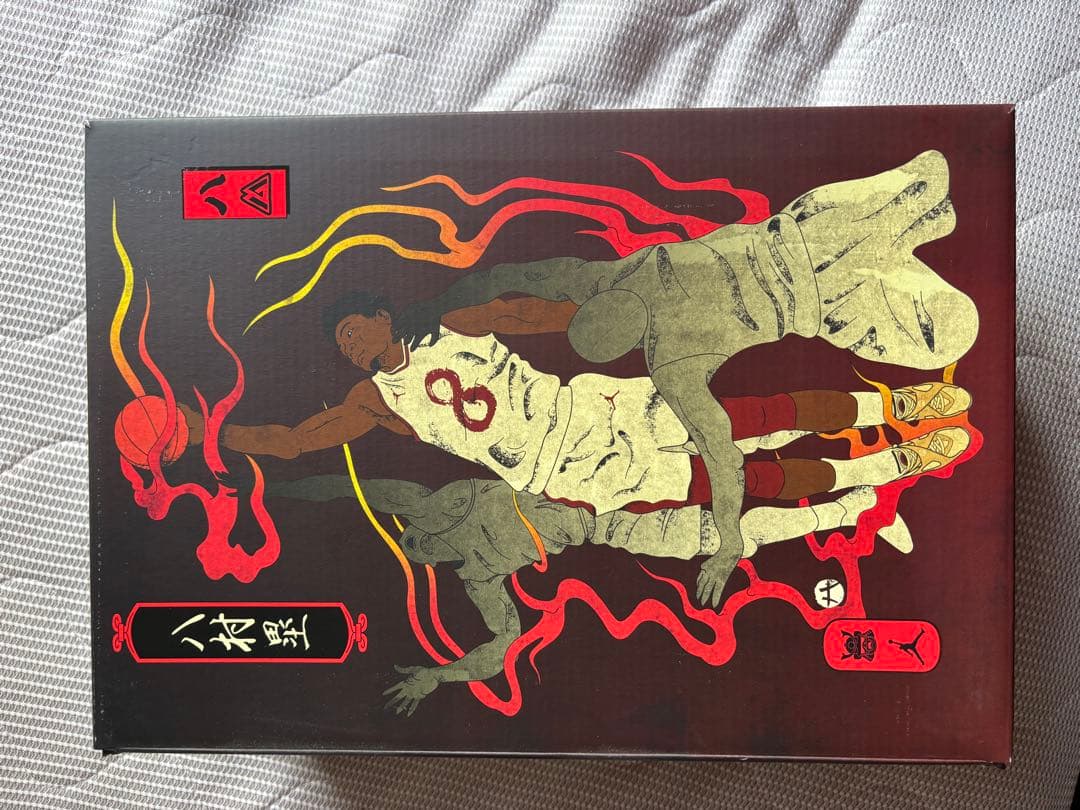 新品 29.5㎝ NIKE ナイキエアジョーダン8 レトロ SE RUI 八村塁 — image 3