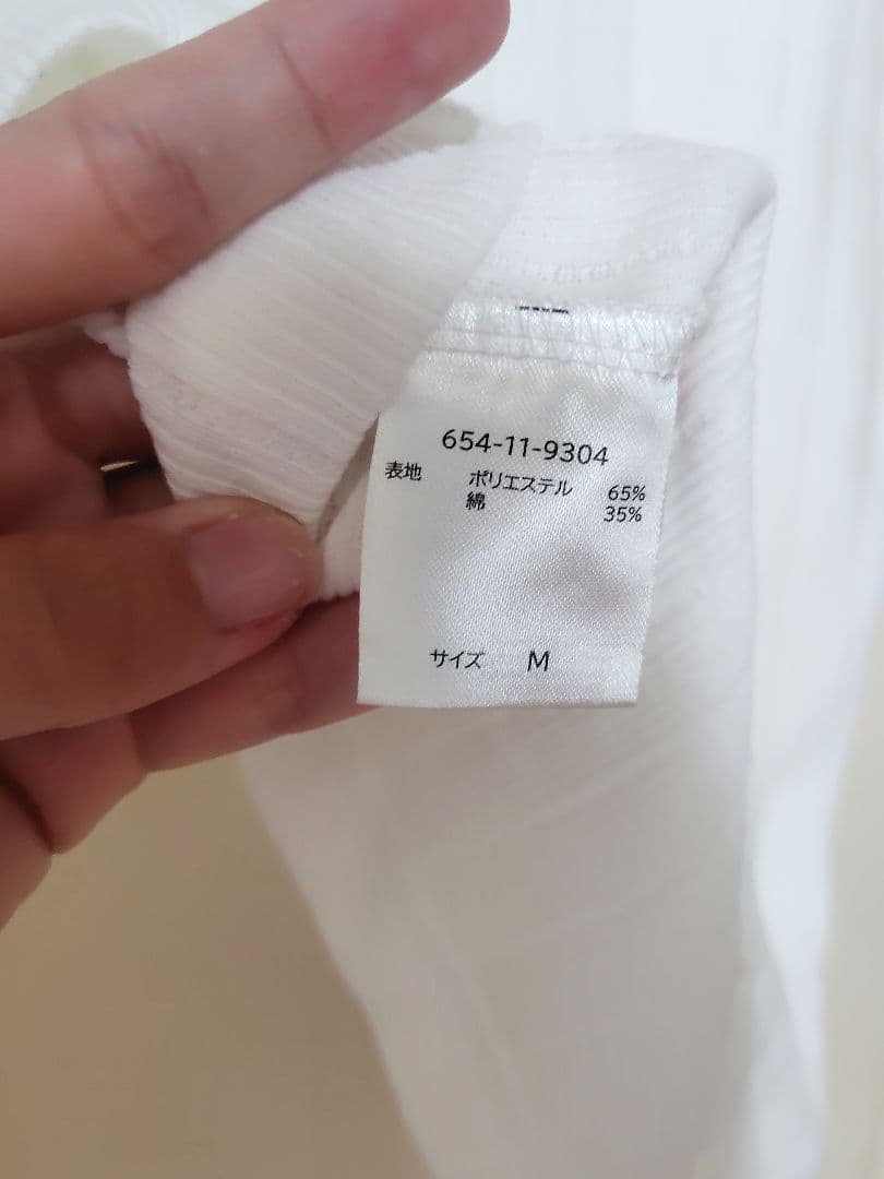 レディース　長袖　カットソー　ホワイト — image 4