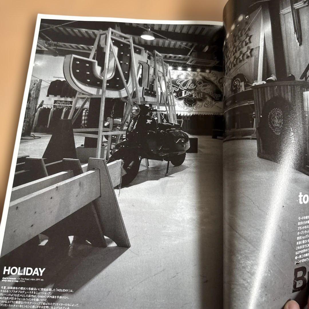 HUGE Hi-End style magazine 2006年1月号 — image 2