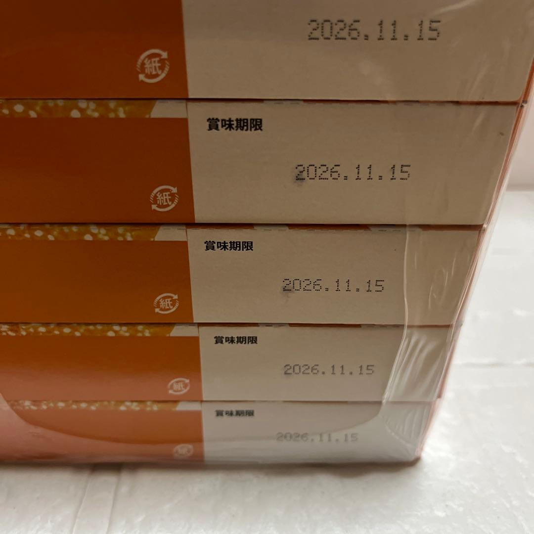 ISDG マッサマンのマッサマンカレー第２弾マイルド×10箱　辛口×10箱 — image 4