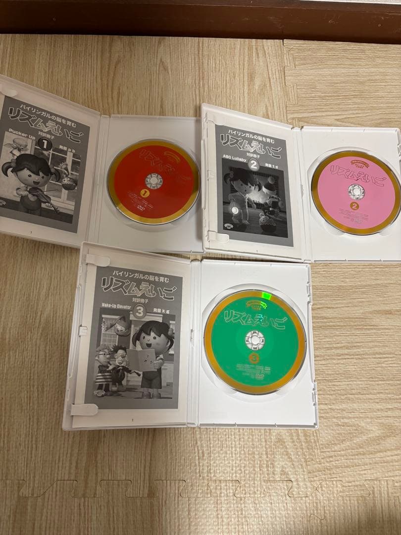 星みつる式　リズムえいご　DVD５巻&CD１枚 英語教育　※4巻無し — image 3