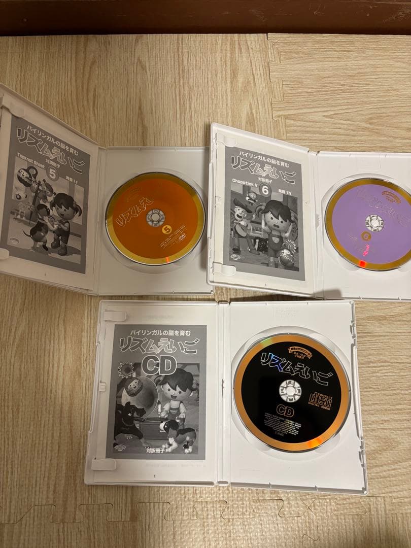 星みつる式　リズムえいご　DVD５巻&CD１枚 英語教育　※4巻無し — image 4