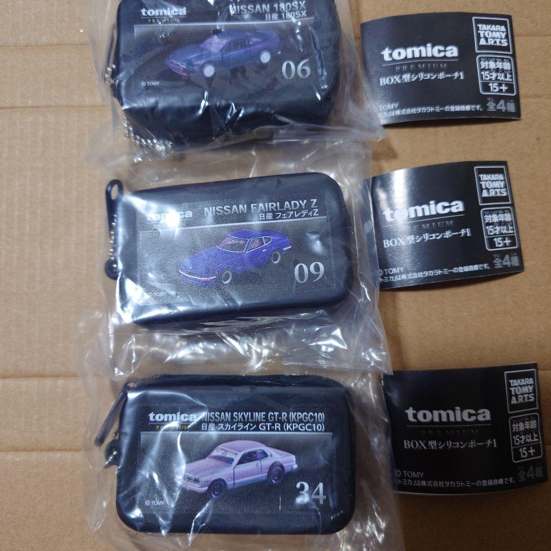 トミカプレミアム BOX型シリコンポーチ1 　3種セット — image 2