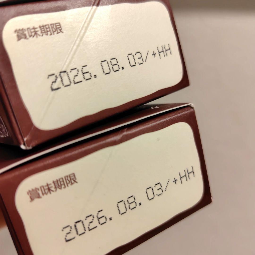 鎌倉紅谷 クルミッ子(5個入) × 2箱 — image 3