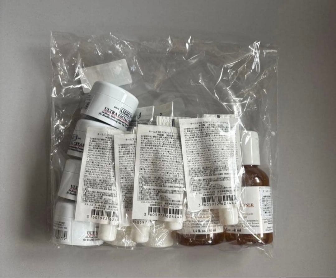 Kiehl's スキンケア トライアルセット サンプル — image 2