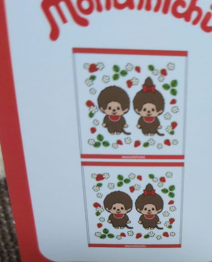 Monchhichi モンチッチ タオル 34×35cm — image 2