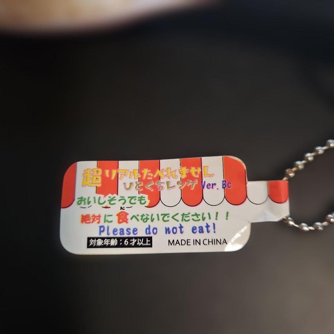 食品サンプル 超リアルひとくちレンゲ 梅干し — image 3