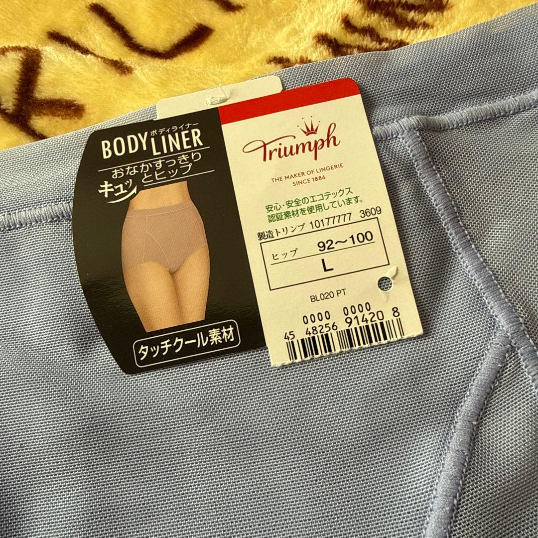 新品未使用 タグ付 Triumph BODY LINER Lサイズ — image 2