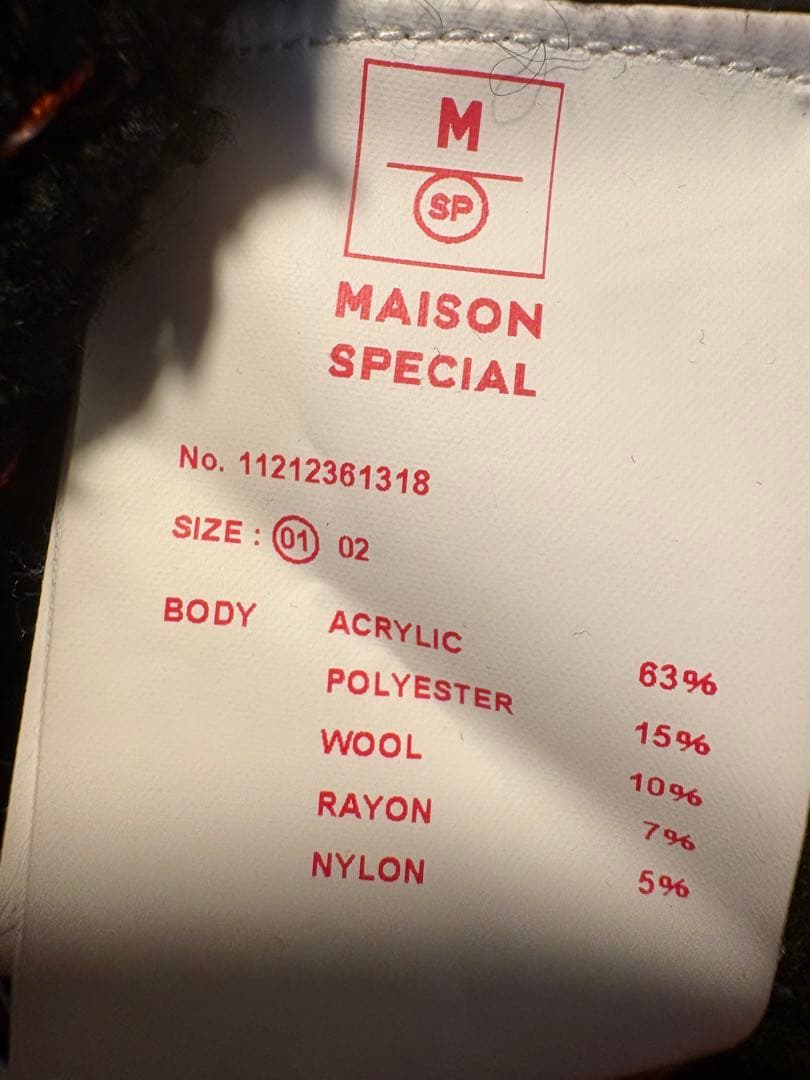 MAISON SPECIAL クルーネックニット 01 — image 4