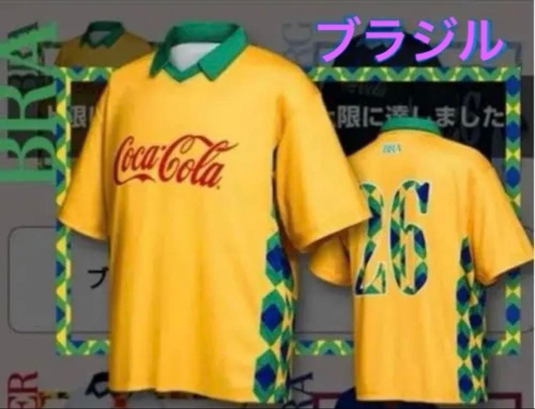 Coca-Cola コカ・コーラ ブラジル代xg — image 2
