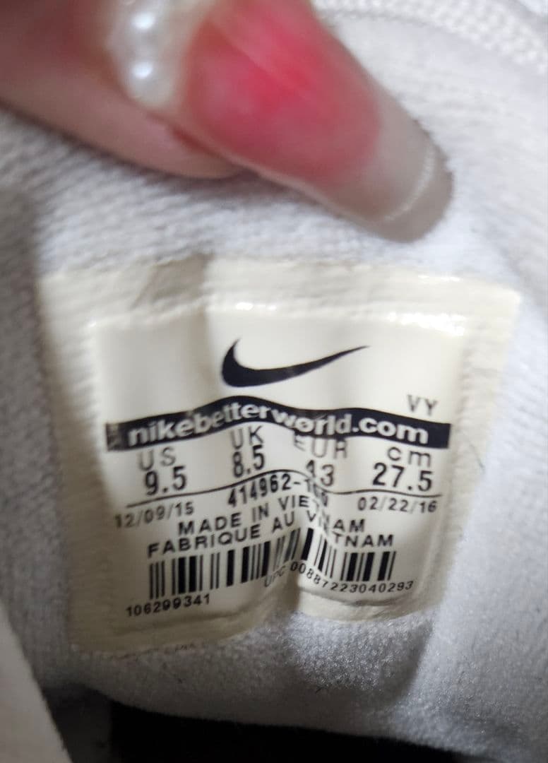 NIKE ナイキ AIR MORE UPTEMPO エア モア アップテンポ — image 4