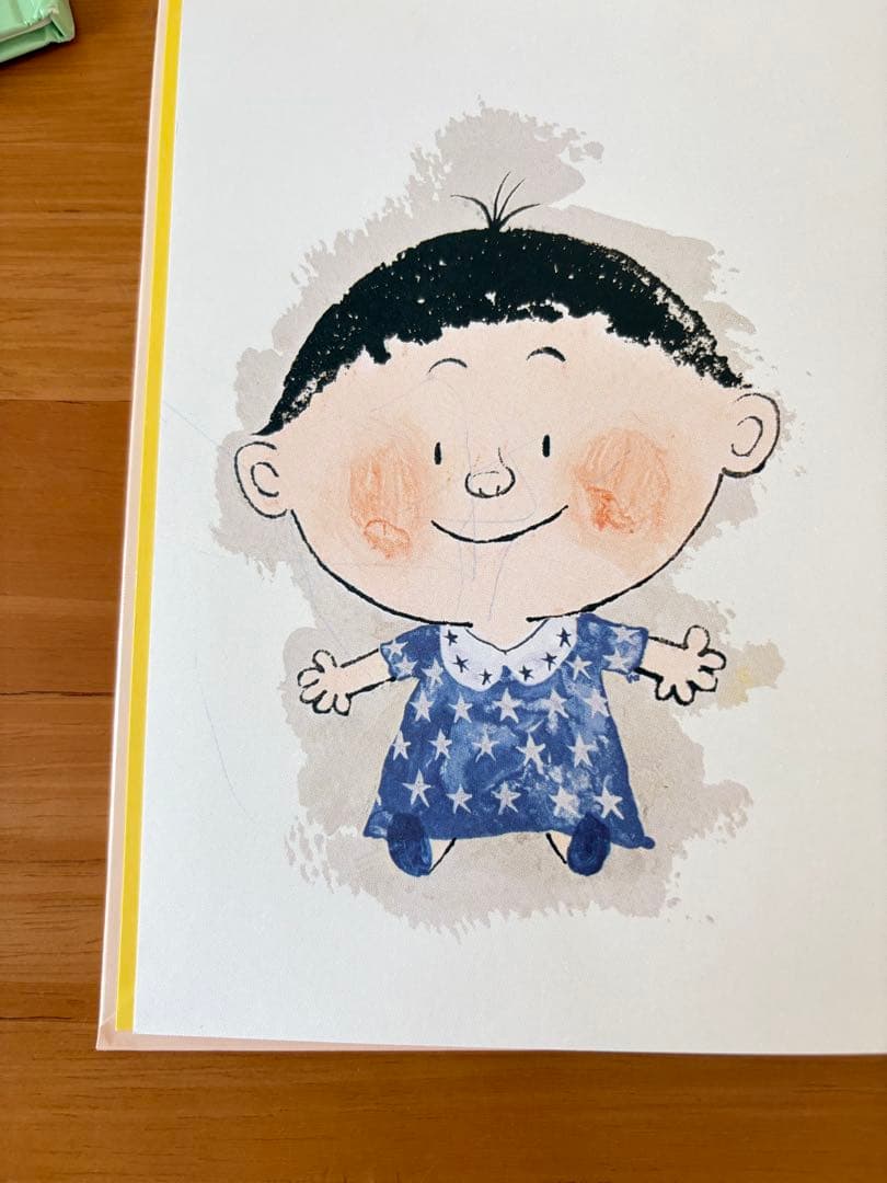 松谷みよ子 あかちゃんの本 3冊セット　いないいないばあ　もうねんね　いいおかお — image 3
