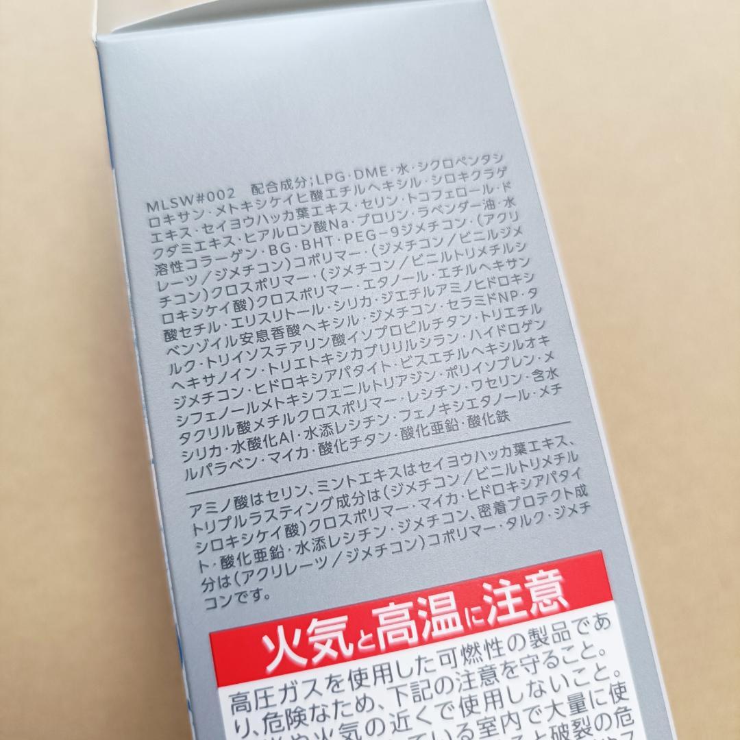 HEARTS様専用 — image 2