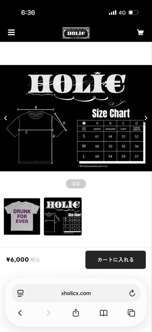 DRUNK FOR EVER T-shirt PINK サイズ: — image 2
