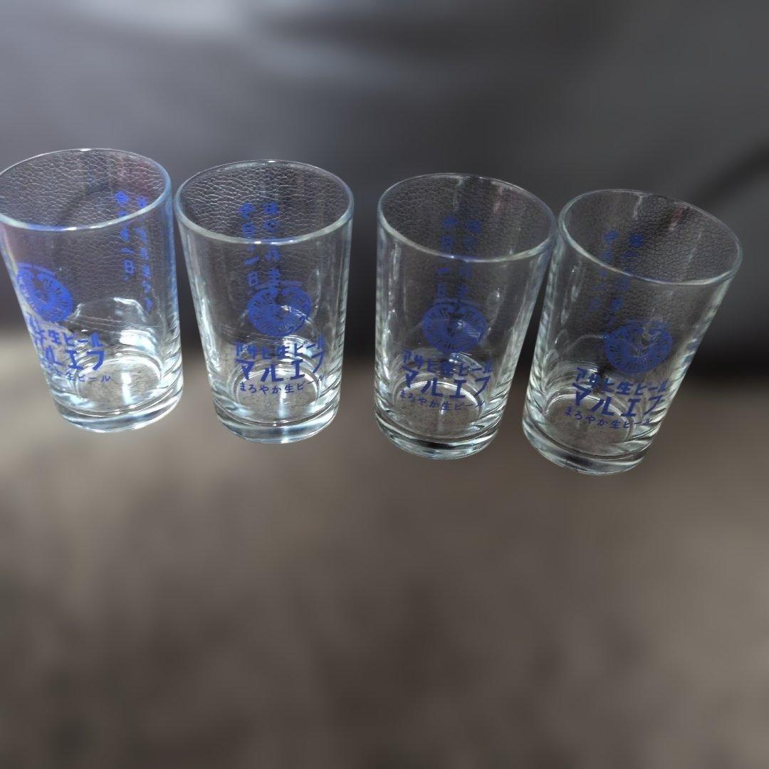 アサヒ生ビール マルエフ おつかれ生グラス 4個セット — image 2