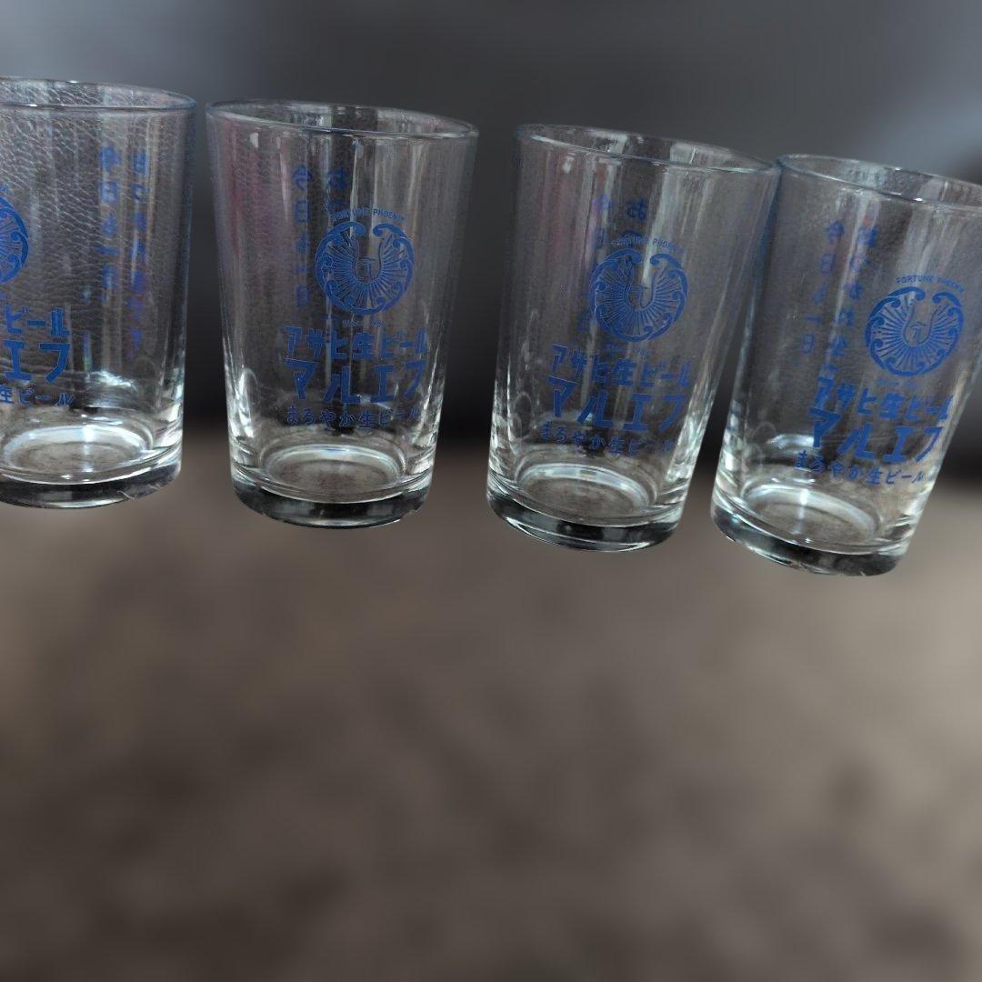 アサヒ生ビール マルエフ おつかれ生グラス 4個セット — image 3