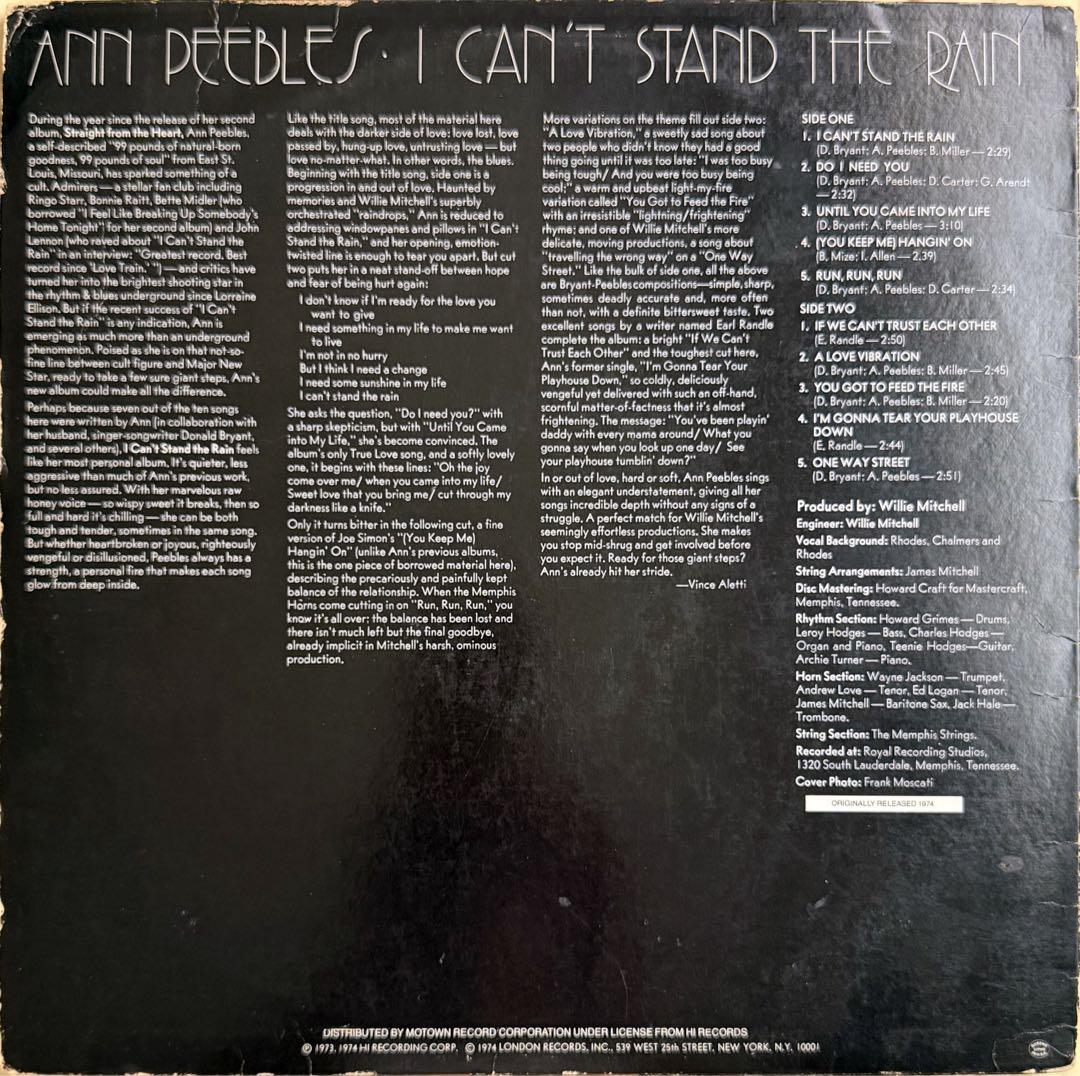 名盤‼️Ann Peebles I Can't Stand The Rain LP — image 2