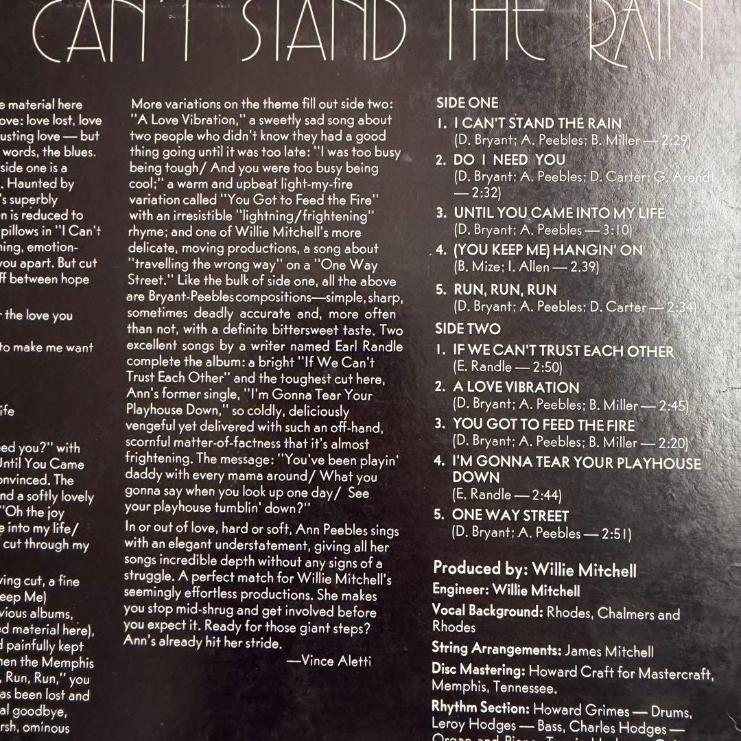 名盤‼️Ann Peebles I Can't Stand The Rain LP — image 3