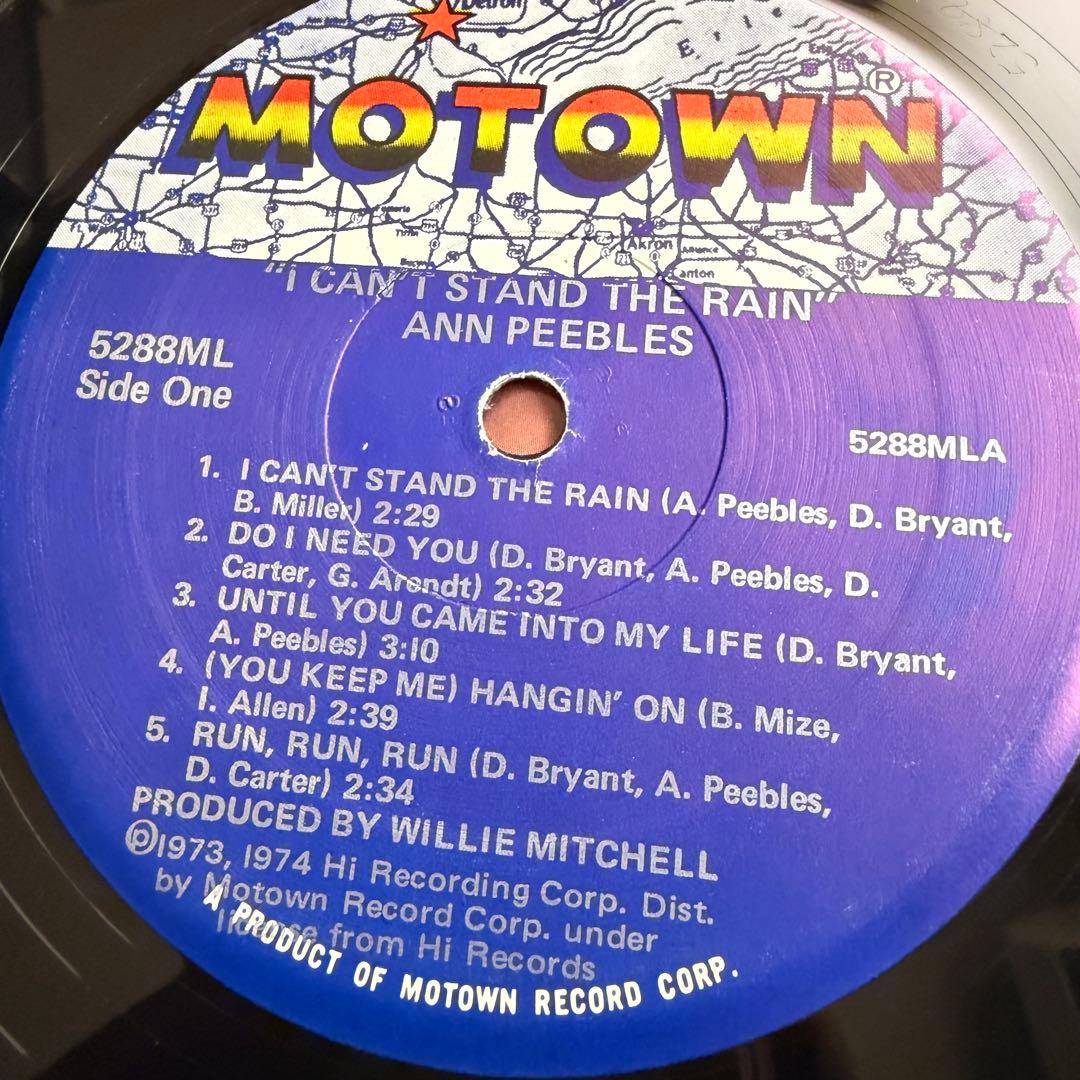 名盤‼️Ann Peebles I Can't Stand The Rain LP — image 4