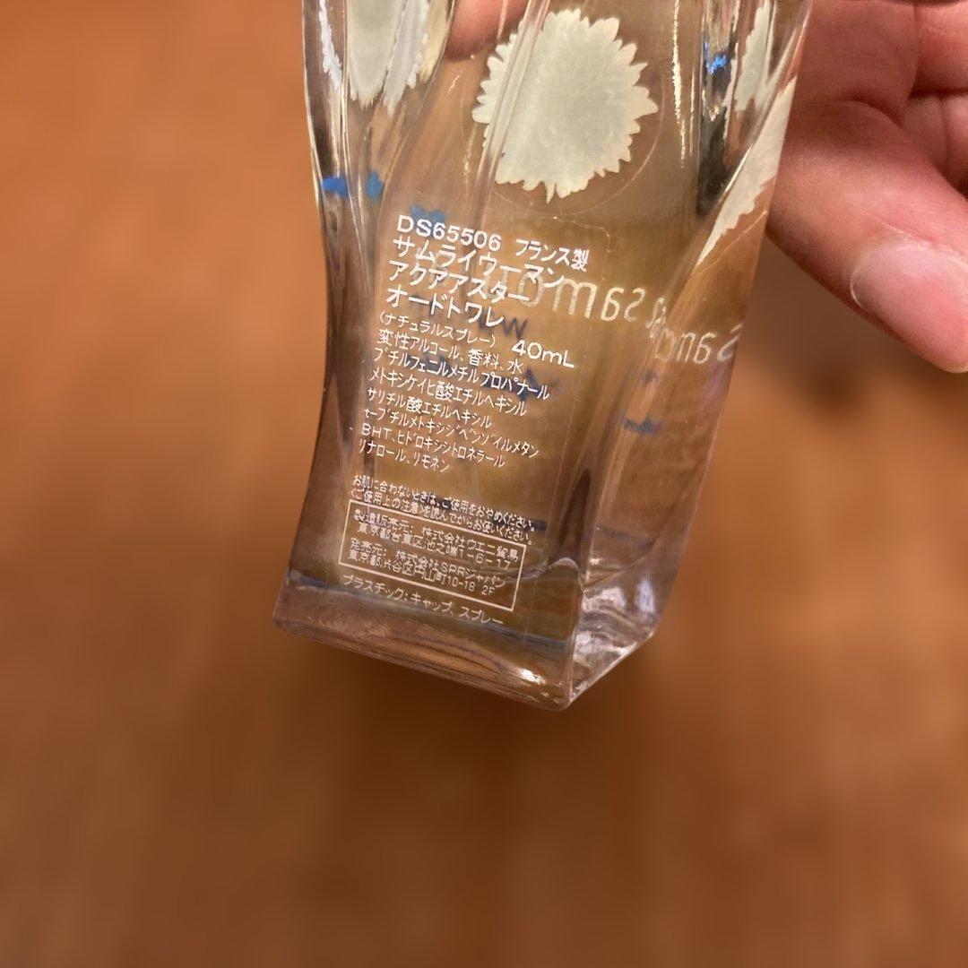 【新品未使用品】サムライウーマン アクアアスター オードトワレ 40ml 香水 — image 3
