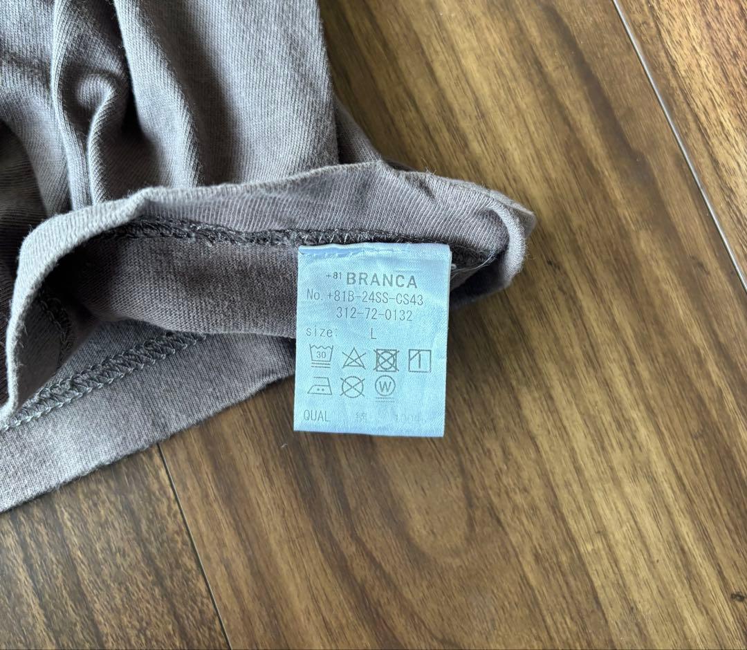+81 BRANCA CALM WINDS Tシャツ — image 4