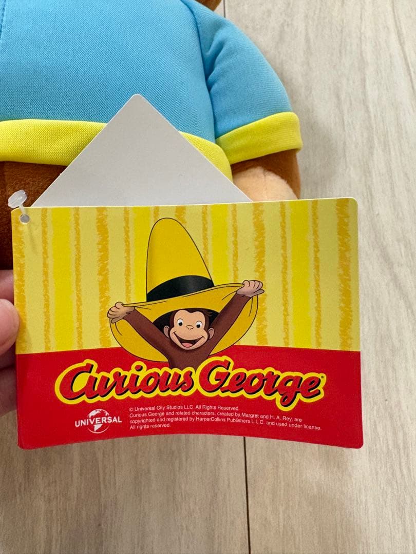 Curious George ぬいぐるみ 5番シャツ — image 3