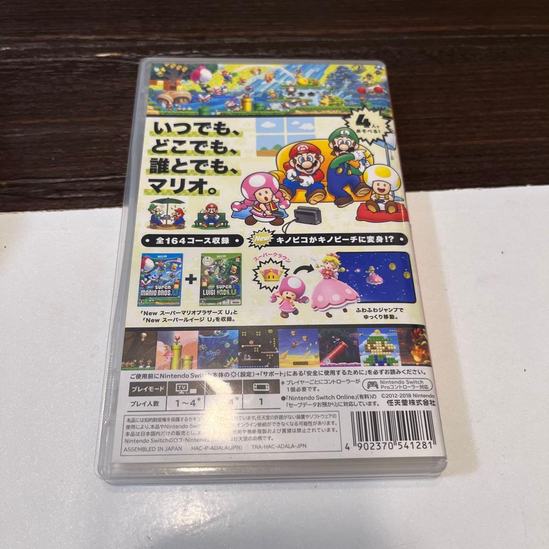New スーパーマリオブラザーズ U デラックス　ジャンク — image 2