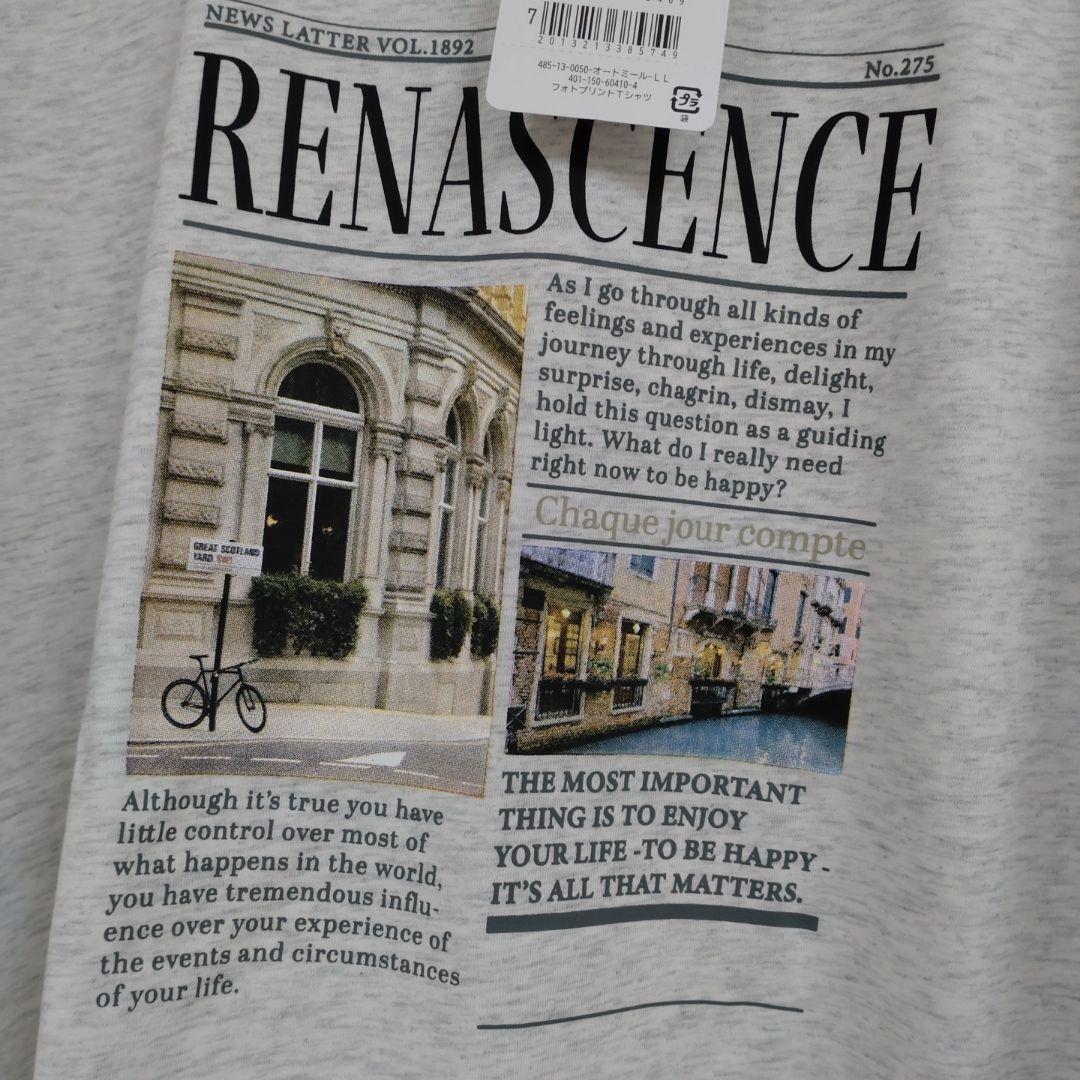 最終お値下げ！！新品ハニーズハニさら フォトプリントTシャツ オートミール LL — image 2