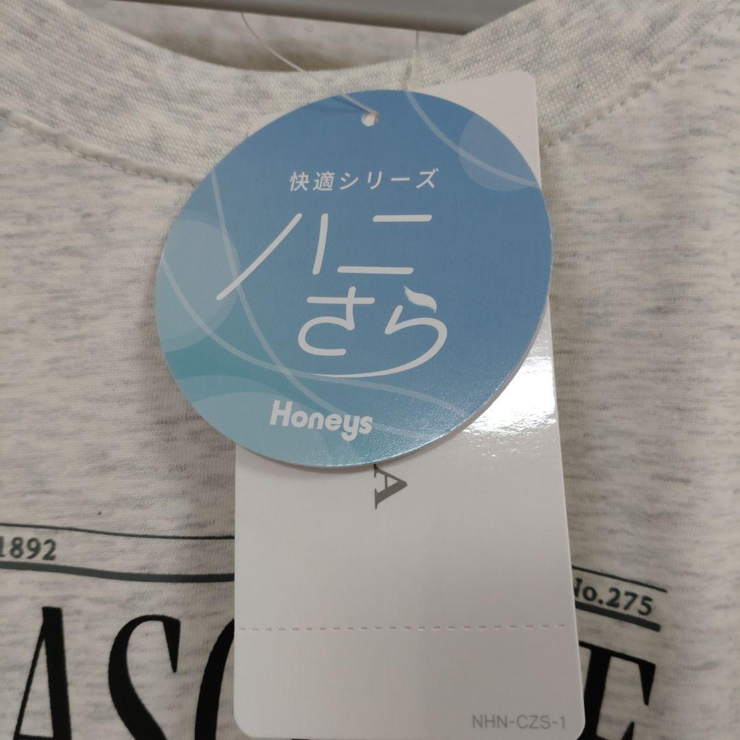 最終お値下げ！！新品ハニーズハニさら フォトプリントTシャツ オートミール LL — image 4
