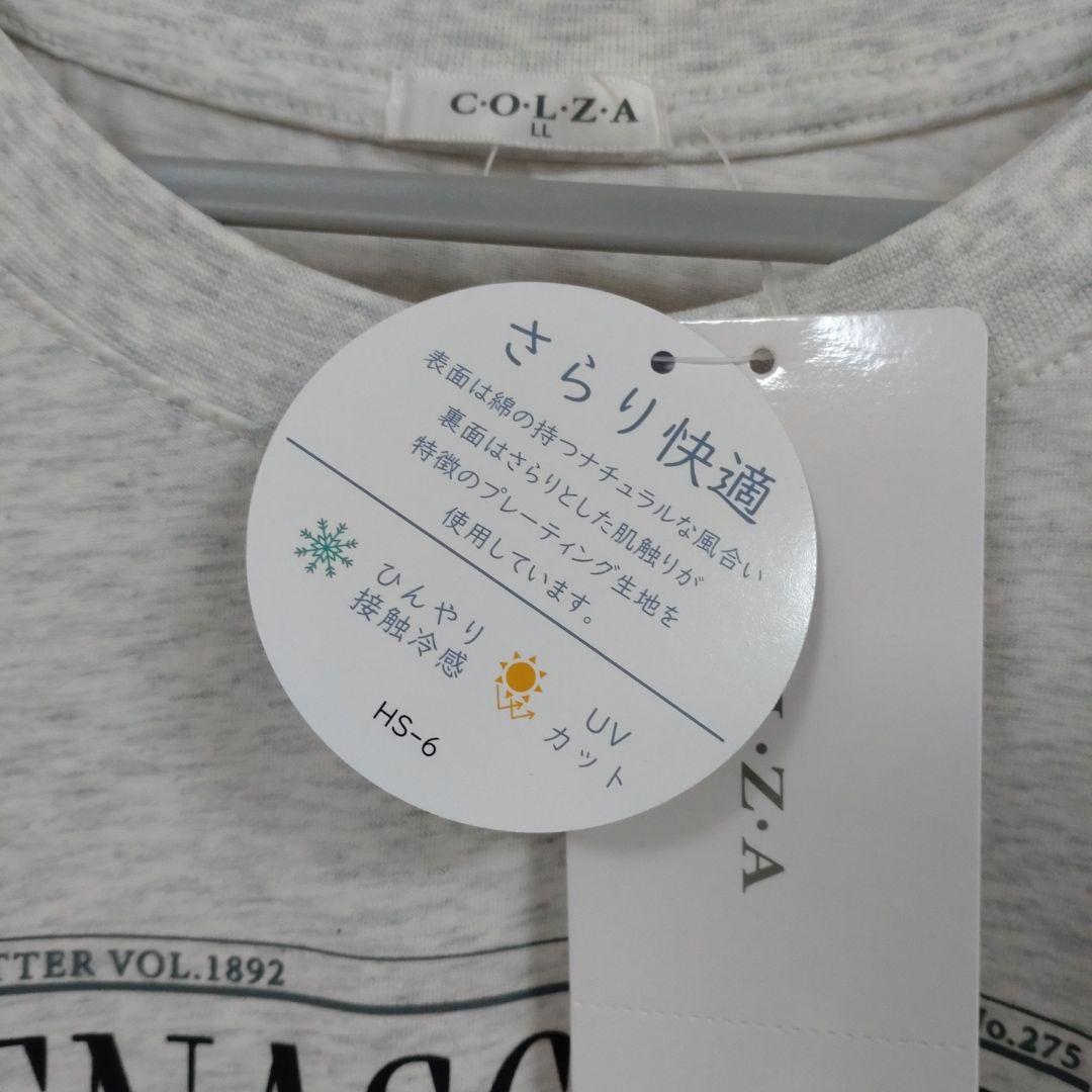 最終お値下げ！！新品ハニーズハニさら フォトプリントTシャツ オートミール LL — image 5