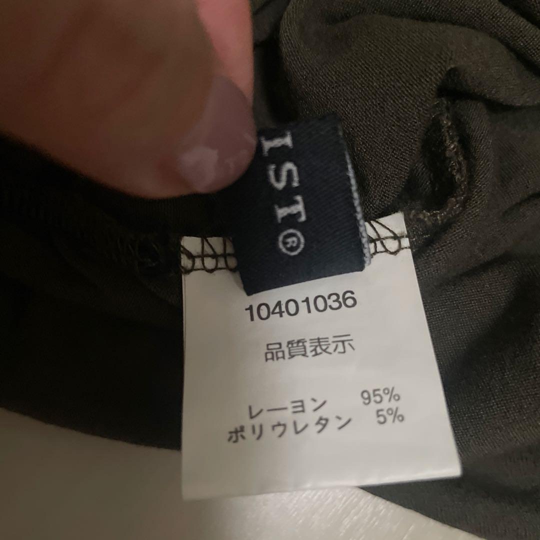 EGOIST ワンショルダー オフショルダー　Tシャツ カーキ — image 3
