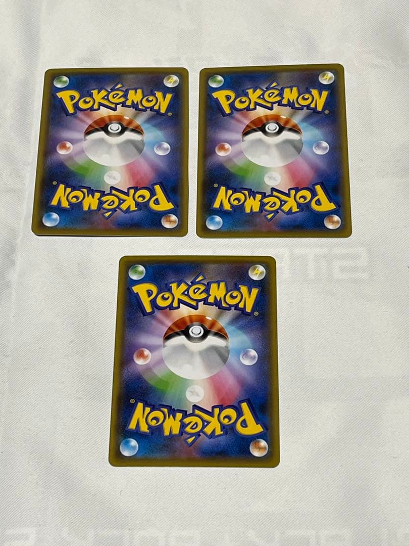ポケギア3.0 3枚 R仕様 — image 2