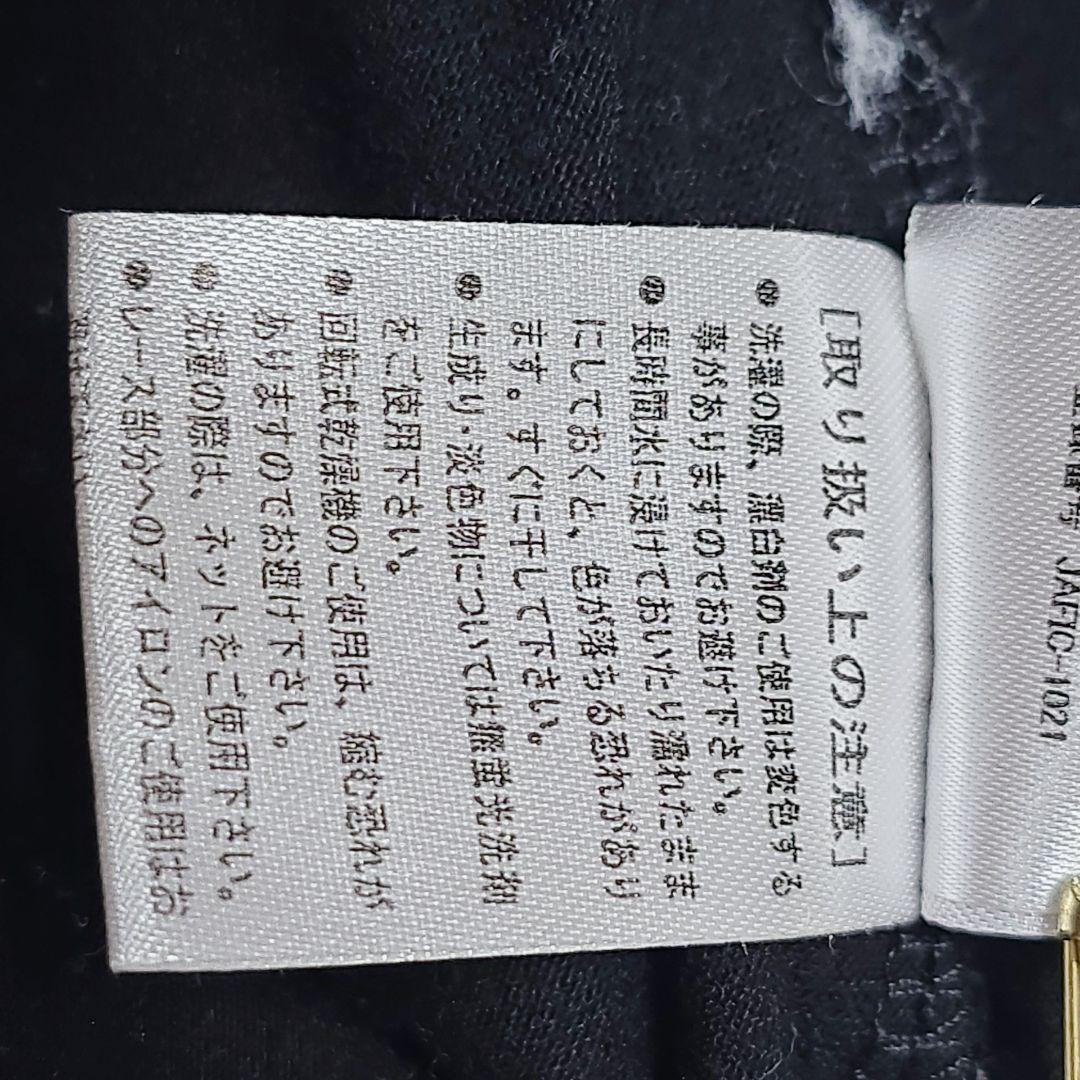 セレゴシップ CELEGOSSIP 長袖カットソー 黒 バラ モチーフ M — image 5