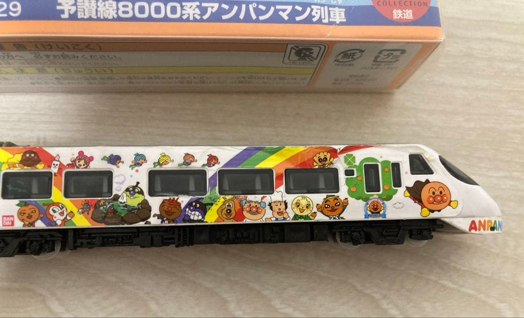 アガツマ 予讃線8000系アンパンマン列車 DK-7129 — image 2