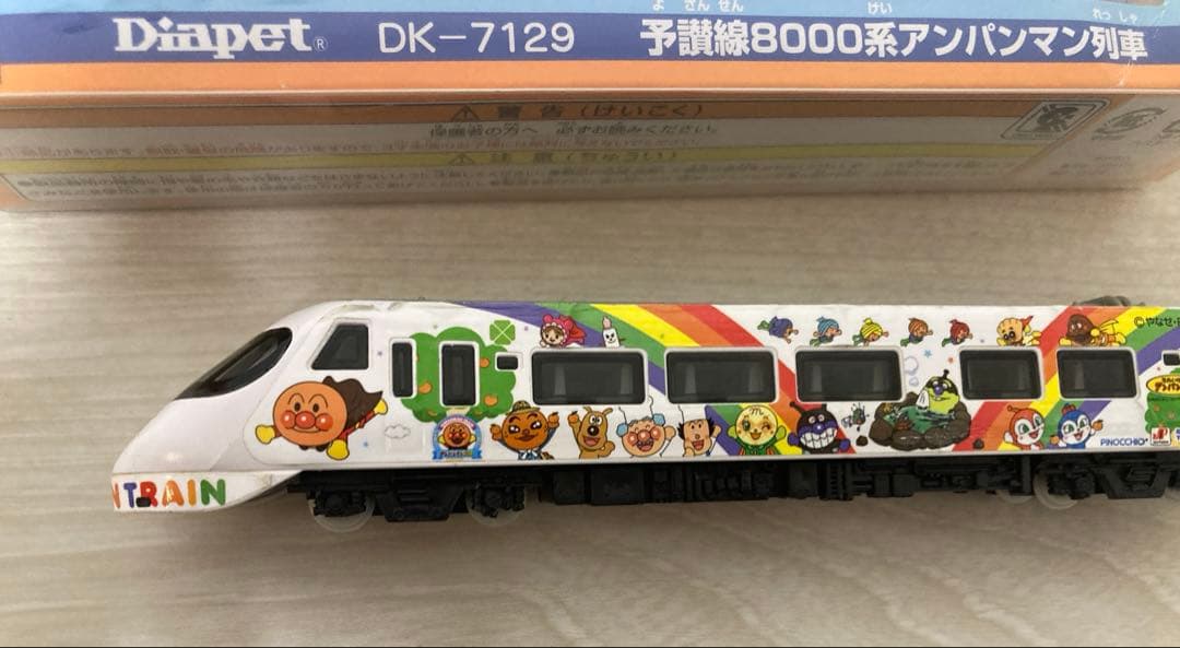 アガツマ 予讃線8000系アンパンマン列車 DK-7129 — image 3