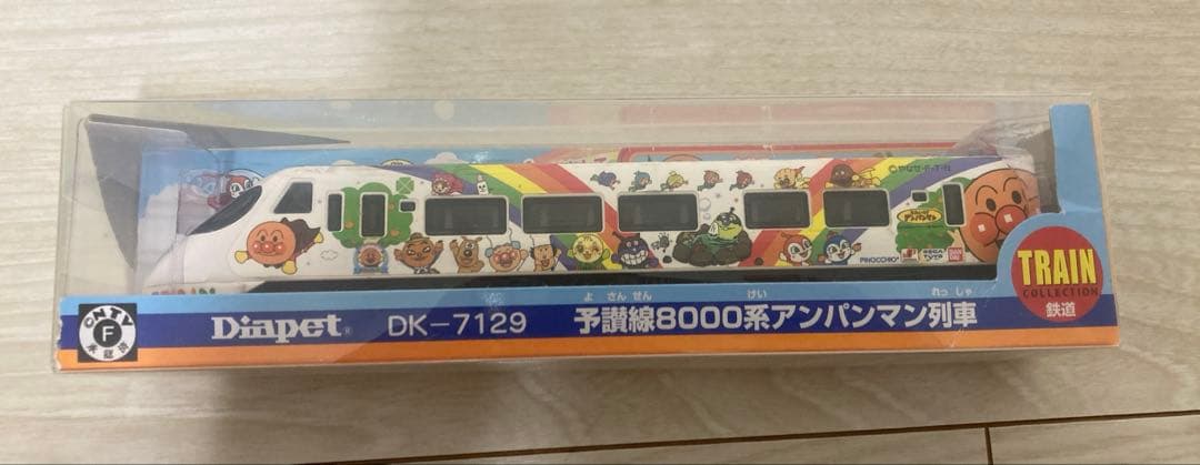 アガツマ 予讃線8000系アンパンマン列車 DK-7129 — image 4