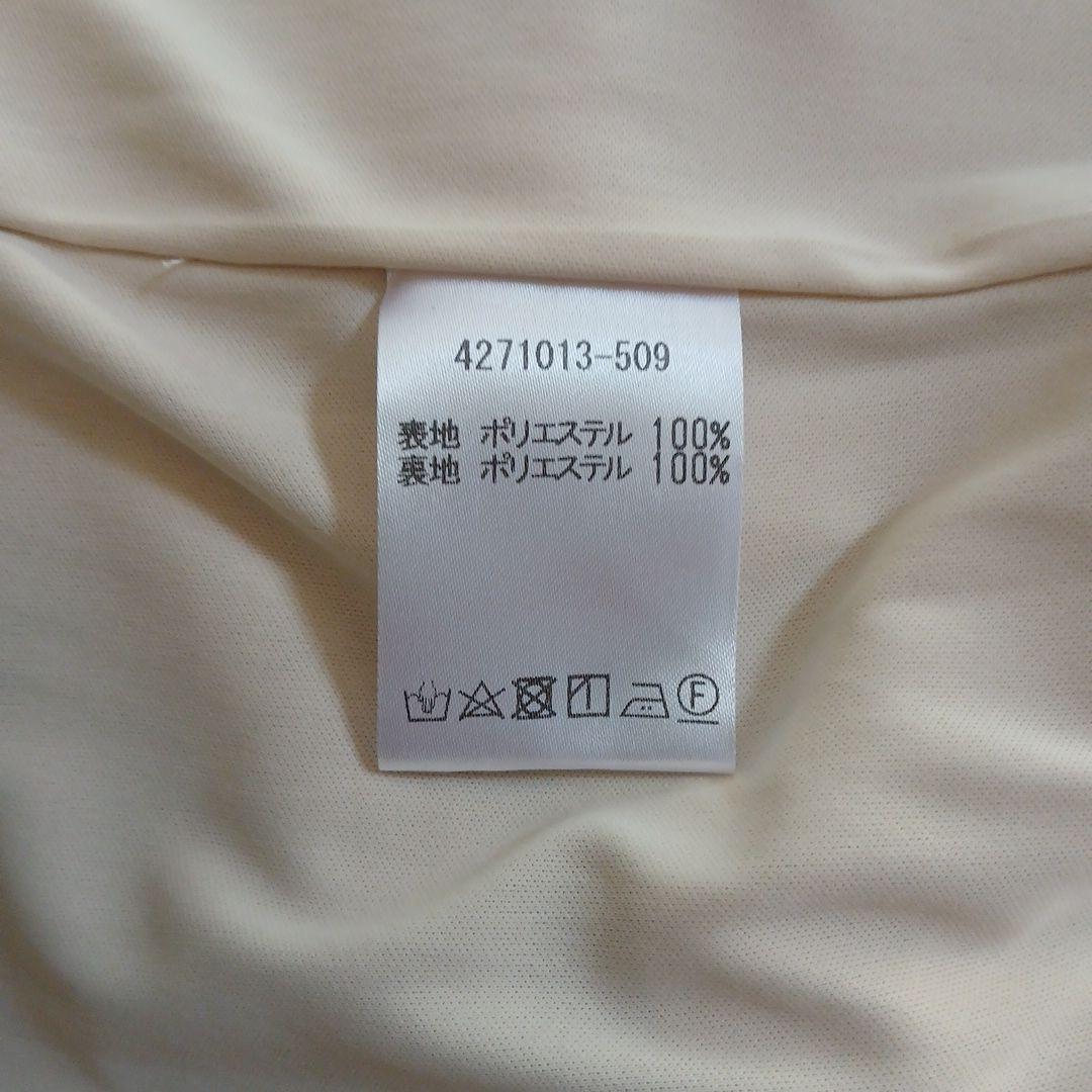 タルボット ワンピース サイズXL — image 5