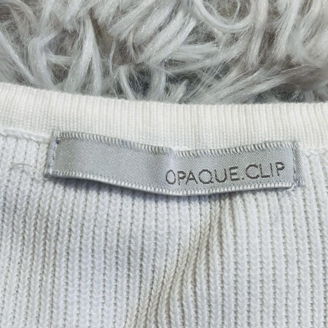 OPAQUE.CLIP ホワイト Vネック ニットセーター 2178 — image 4
