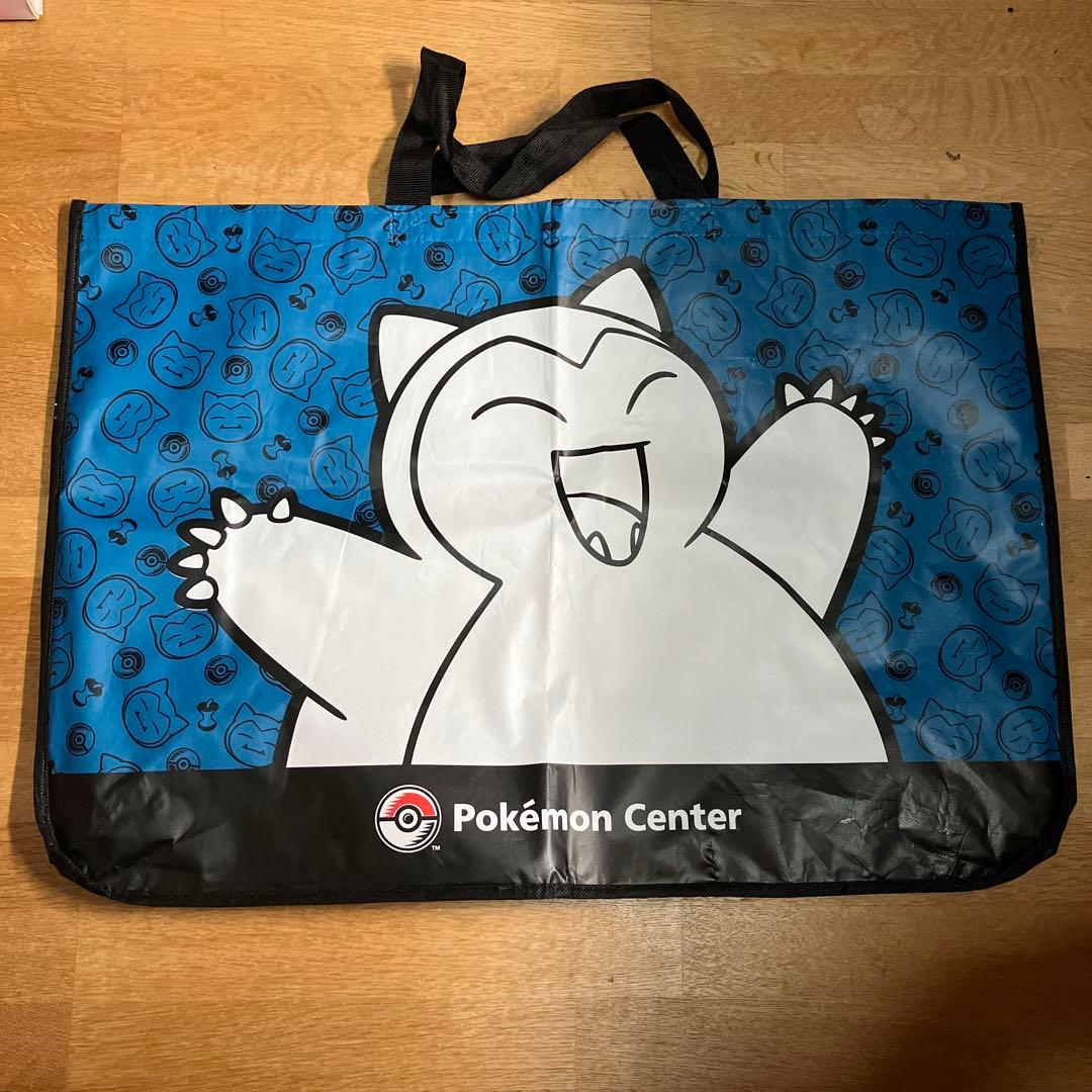 ポケモン WCS2023 横浜会場限定品 ショッパー L — image 2